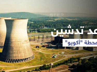من سوتشي... أردوغان يكشف موعد تدشين أول محطة طاقة نووية في تركيا