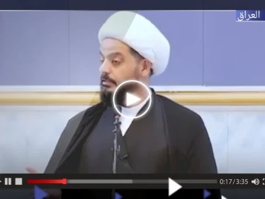 فيديو للشيخ قيس الخزعلي حول أصول صدام حسين "غير العربية" يثير جدلاً