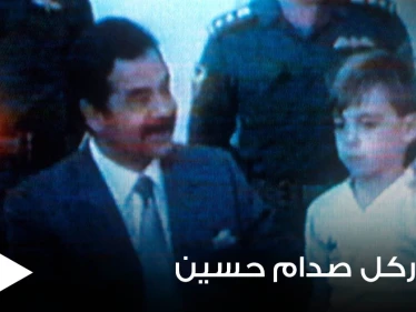 بمناسبة ذكرى غزو الكويت.. صحيفة بريطانية تروي قصة الصبي الذي "ركل ساق" صدام حسين