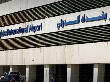 لماذا أُغلق مطار بغداد الدولي فجأة؟ وزارة النقل تكشف السبب - وكالة ستيب نيوز