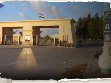 تحرك مصري فوري في معبر رفح.. وإسرائيل تحذر القاهرة وتحدد الأهداف التي سيتم قصفها - وكالة ستيب نيوز