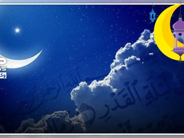 كم عدد ركعات صلاة ليلة القدر.. وكيف نؤديها
