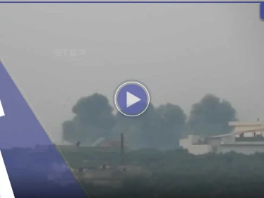 بالفيديو || الطيران الروسي يستهدف بصواريخٍ فراغية محيط معرة مصرين شمالي إدلب
