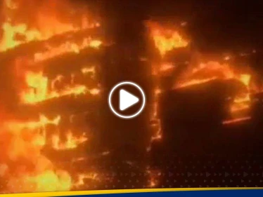 شاهد || اندلاع حريق هائل بمستشفى غاندي في طهران