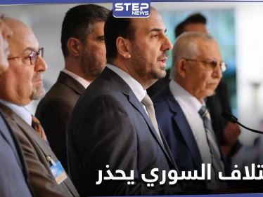 نصر الحريري يوجّه رسالة تحذيرية عاجلة إلى الحكومة العراقية.. وهذه مطالبه فيها