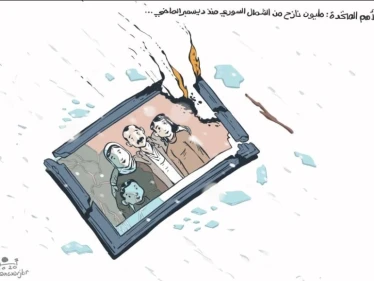 كاريكاتير || الأمم المتحدة : مليون نازح من الشمال السوري منذ ديسمبر الماضي