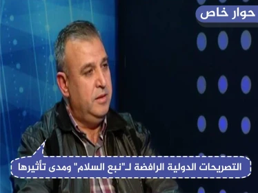 محلل عسكري يكشف لـ"ستيب" محاور نبع السلام ومدى تأثير التصريحات المنددة على سير العملية - وكالة ستيب نيوز