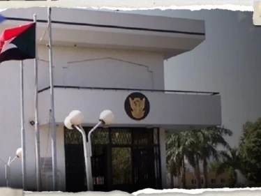 الخارجية السودانية تدعو المجتمع الدولي لتصنيف قوات الدعم السريع "جماعة إرهابية"