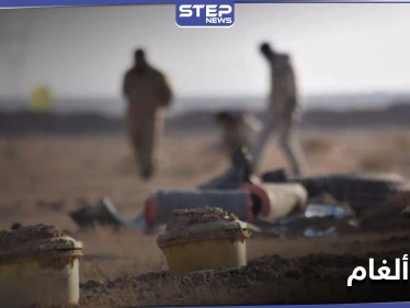 مقتل قائد ميليشيا الدفاع الوطني و10 عناصر مع إصابة العشرات في بادية الميادين.. والتفاصيل