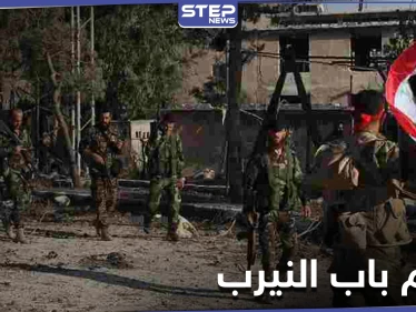 حالة توتر في مخيم باب النيرب للاجئين الفلسطينين.. فما علاقة داعش