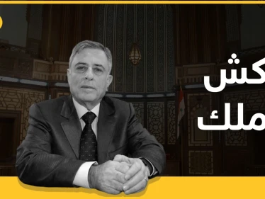 خدم آل الأسد 30 عاماً ومن ثم انشق عنهم .. عراب التوريث ومهندس كرسي الحكم "عبد الحليم خدام"!