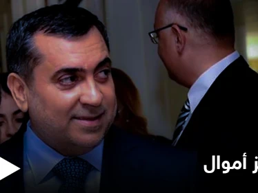 حجز احتياطي على أموال صهر آل الأسد "أيمن جابر"..فمن هو