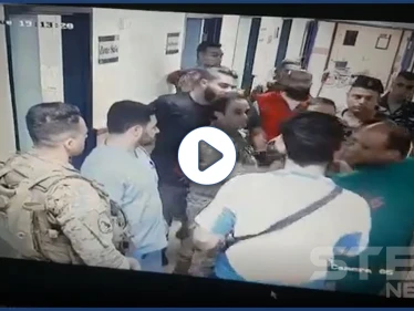 بالفيديو|| عناصر الجيش اللبناني يعتدون بالضرب على طبيب في مشفى والحادثة تثير الرأي العام