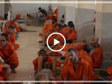 شاهد بالفيديو || لأوّل مرّة كاميرا تدخل سجن التحالف الدولي بالحسكة وتلتقي بسجناء داعشيين