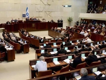 الكنيست ينتخب رئيساً جديداً له ويمنح الثقة للحكومة الإسرائيلية الجديدة