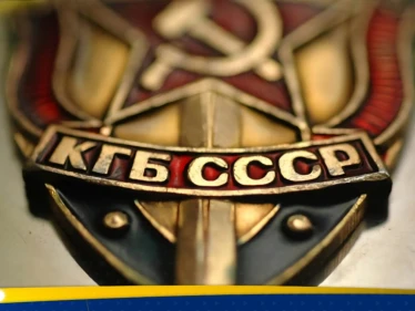 الاستخبارات الروسية تكشف عن مخطط استفزاز نووي محتمل - وكالة ستيب نيوز