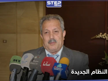 الإعلان عن حكومة النظام السوري الجديدة خلال ساعات وربط مصيرها بالانتخابات الرئاسية القادمة