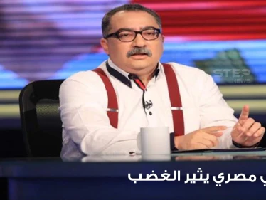 "لماذا يقرأ الصيدلي القرآن".. تصريحات إعلامي مصري تستفز المصريين وتثير غضبهم ودعوات لمحاسبته (فيديو)
