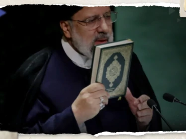 استنكاراً لتدنيسه.. الرئيس الإيراني يرفع نسخة من القرآن أمام الجمعية العامة للأمم المتحدة (فيديو)