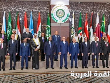 بيان القمة العربية.. حل الخلافات وتعزيز الأمن مع رفض كافة التدخلات في الشؤون الداخلية
