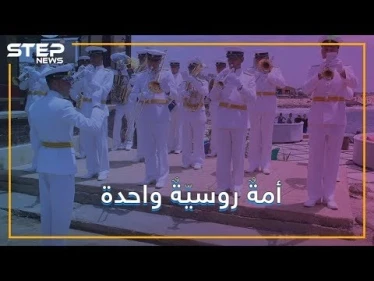روسيا تطرد العاملين بميناء طرطوس .. والأسد يجد الحل!