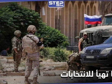 انطلاقاً من درعا... روسيا تساوم بملف المعتقلين تهيئةً لـ الانتخابات الرئاسية وفق لرؤيتها