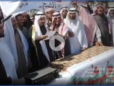 بمهلة شهر.. قبيلة العكيدات تجتمع بدير الزور وتوضّح مطالبها من التحالف الدولي وقسد (فيديو)
