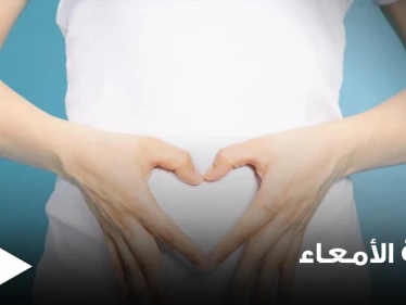مدرجة في قائمة المواد المسببة للسرطان.. تعرف على 3 أطعمة لذيذة إلا أنها تعتبر الأخطر على الأمعاء
