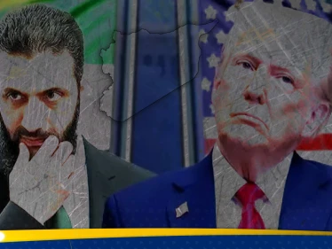 رفع العقوبات الأمريكية عن سوريا.. انفراجة اقتصادية أم خطوة سياسية مقيّدة؟