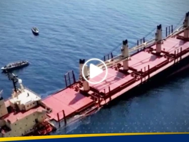 شاهد|| فيديو من داخل السفينة روبيمار الغارقة فور قصفها.. وتقرير يكشف "مفاجأة" حول مالكيها العرب