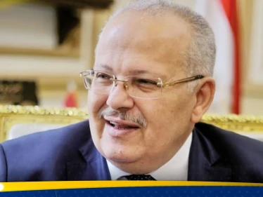 الحكم بحبس رئيس جامعة القاهرة وعزله من وظيفته