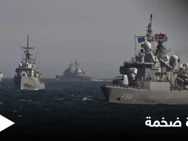 رغم تحذيرات روسيا.. 4 دول عربية تشارك بأضخم مناورة من نوعها بـ البحر الأسود