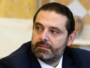 مصادر لبنانية: سعد الحريري يحسم قراره بشأن تشكيل الحكومة