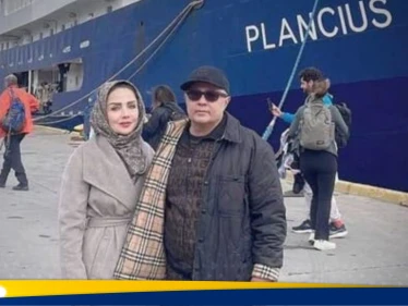 رحلة سياحية تطيح بـ مساعد الرئيس الإيراني.. فما قصتها