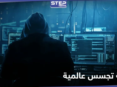 هاجمت مجموعة من شركات الاتصال بينها عربية.. حملة تجسس عالمية تقودها ميليشيا حزب الله