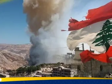 عن ماذا بحثت إسرائيل في 