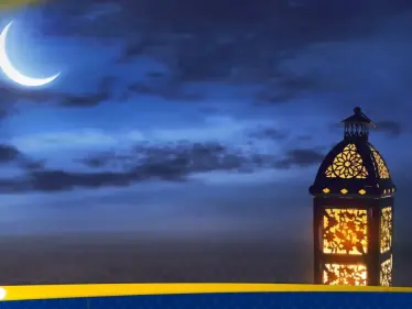 دعاء اليوم الرابع عشر من رمضان 2026 - وكالة ستيب نيوز