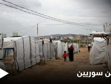 ضمن خطة لإعادتهم.. لبنان يتجه لإحصاء رسمي للنازحين السوريين