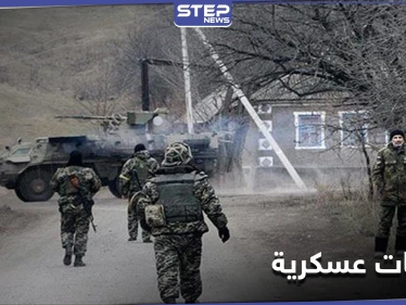 تحركات بشأن أوكرانيا.. بوتين وأردوغان في اتصالٍ هاتفي وواشنطن ترسل رسالة