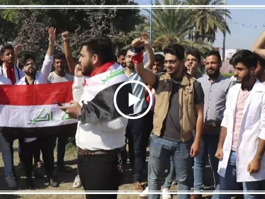 شاهد عدسة ستيب تتجول وسط مظاهرات العراق وترصد أبرز مطالب العراقيين ومواجعهم