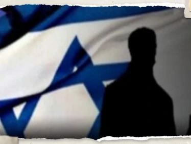 صحيفة لبنانية تكشف تفاصيلاً حول جاسوسة لإسرائيل وصلت إلى مواقع حزب الله وعقوبتها "صادمة"
