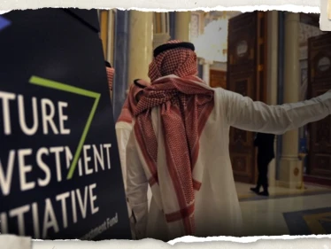 "أغلى صفقة للاعب إيطالي".. صندوق الاستثمار السعودي بصدد حسمها