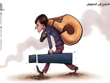 كاريكاتير || النزوح إلى المجهول