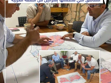 إسرائيل تستمر في خطة ضم مناطق جديدة من الضفة الغربية رغم التحذيرات الدولية