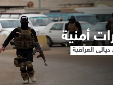 داعش ينهي حياة أكثر من 15 شخص في محافظة ديالى بالعراق وسط توعدات بالرد (فيديو وصور)