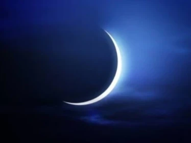 بعد عُمان.. دولة عربية أخرى تعلن الأربعاء أول أيام شهر رمضان المبارك