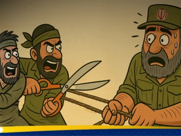 تقارير: إيران تفقد السيطرة على ميليشياتها في المنطقة - وكالة ستيب نيوز