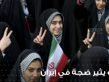 شاهد|| فيديو "رقص المقبرة" في إيران يثير الجدل ويتسبب باعتقال 3 نساء