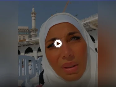 بالفيديو|| "تبكي وتطلب الدعاء".. الإعلامية بسمة وهبة تتعرض لموجة انتقادات حادة بعد تصويرها فيديو بمكياج صارخ أمام الكعبة