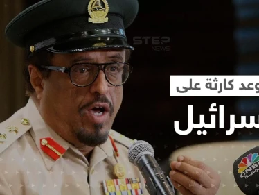 ضاحي خلفان يكشف موعد كارثة مدمرة لإسرائيل ويوجه رسالة للدول العربية